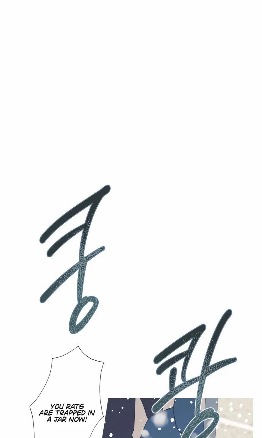 Read Snow Footsteps chapter 11 image 57 on Lezhin