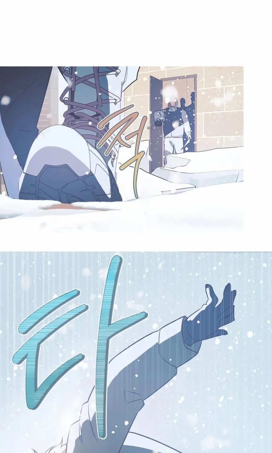 Read Snow Footsteps chapter 11 image 59 on Lezhin