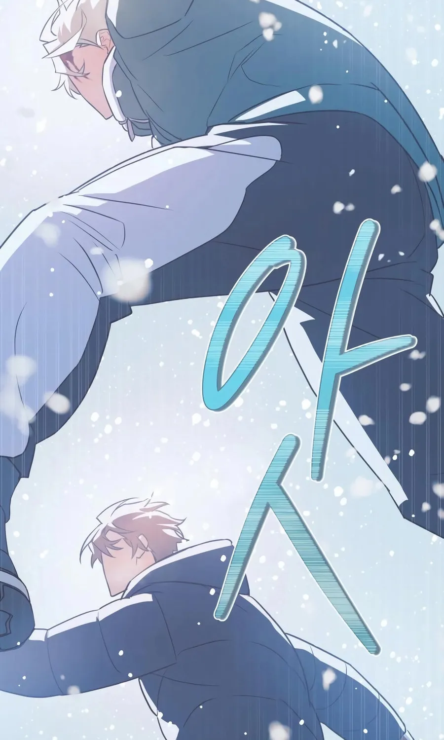 Read Snow Footsteps chapter 11 image 60 on Lezhin