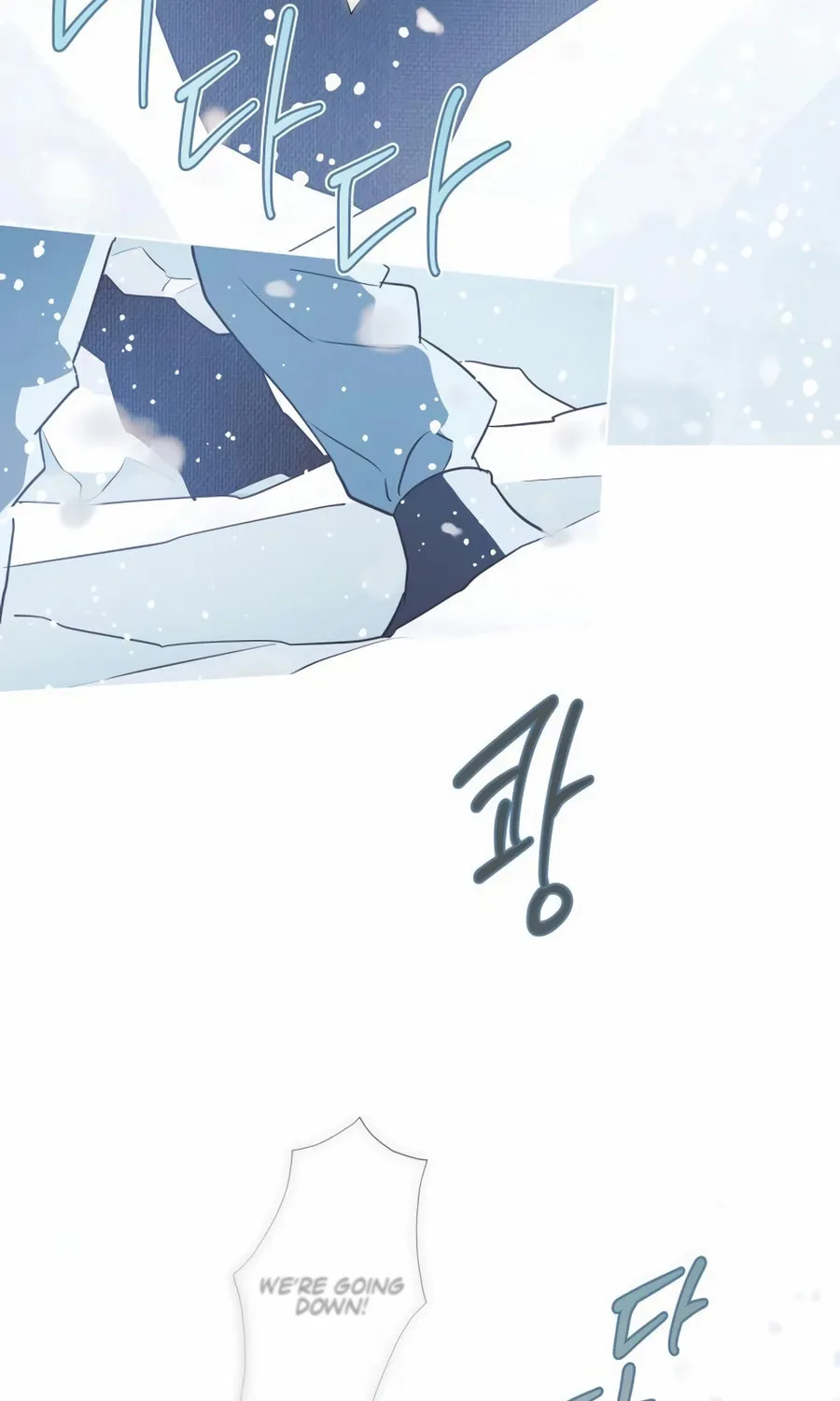 Read Snow Footsteps chapter 11 image 65 on Lezhin