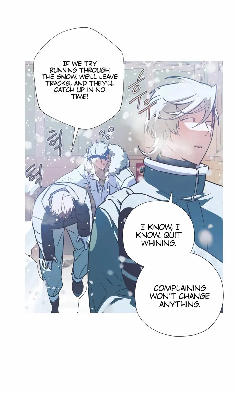 Read Snow Footsteps chapter 11 image 7 on Lezhin