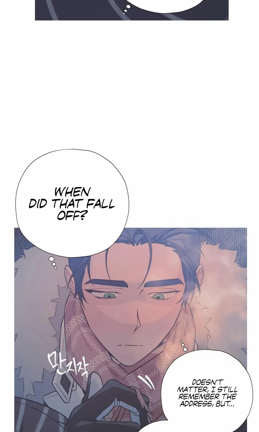 Read Snow Footsteps chapter 11 image 72 on Lezhin