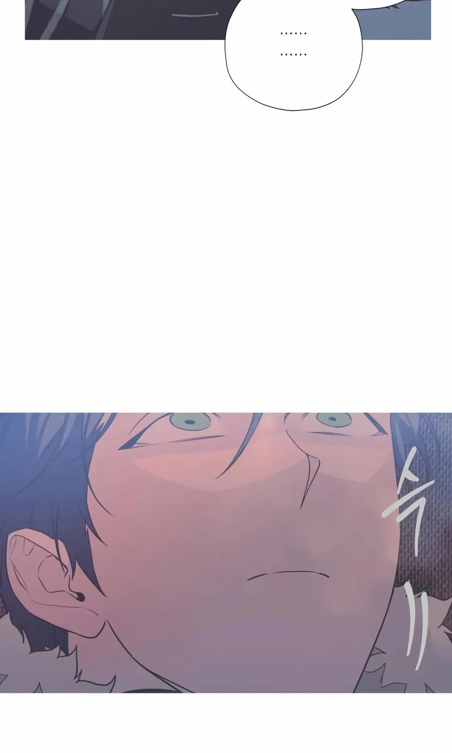 Read Snow Footsteps chapter 11 image 73 on Lezhin