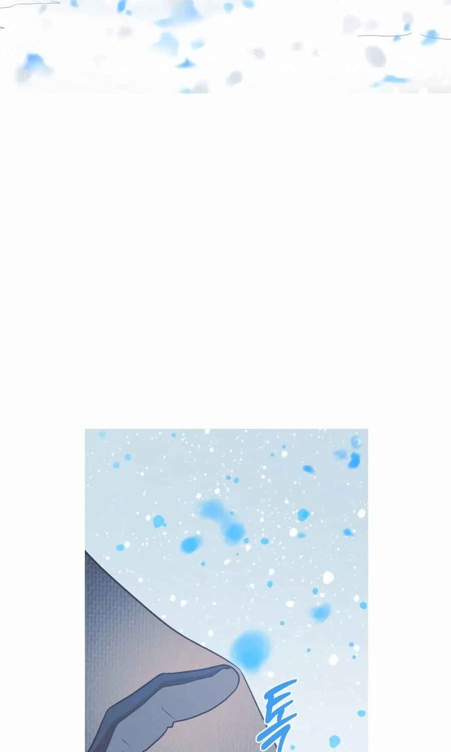 Read Snow Footsteps chapter 11 image 77 on Lezhin