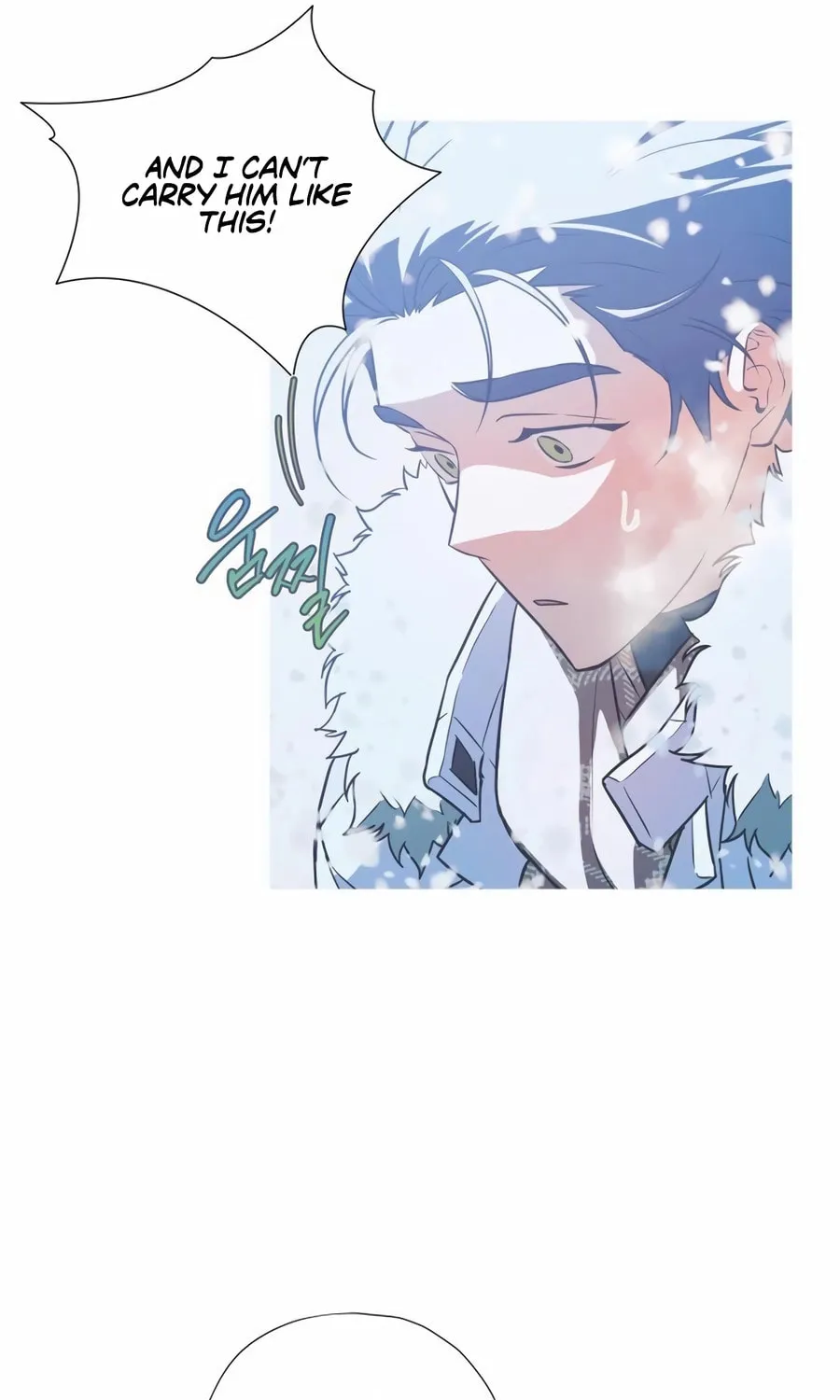 Read Snow Footsteps chapter 11 image 9 on Lezhin