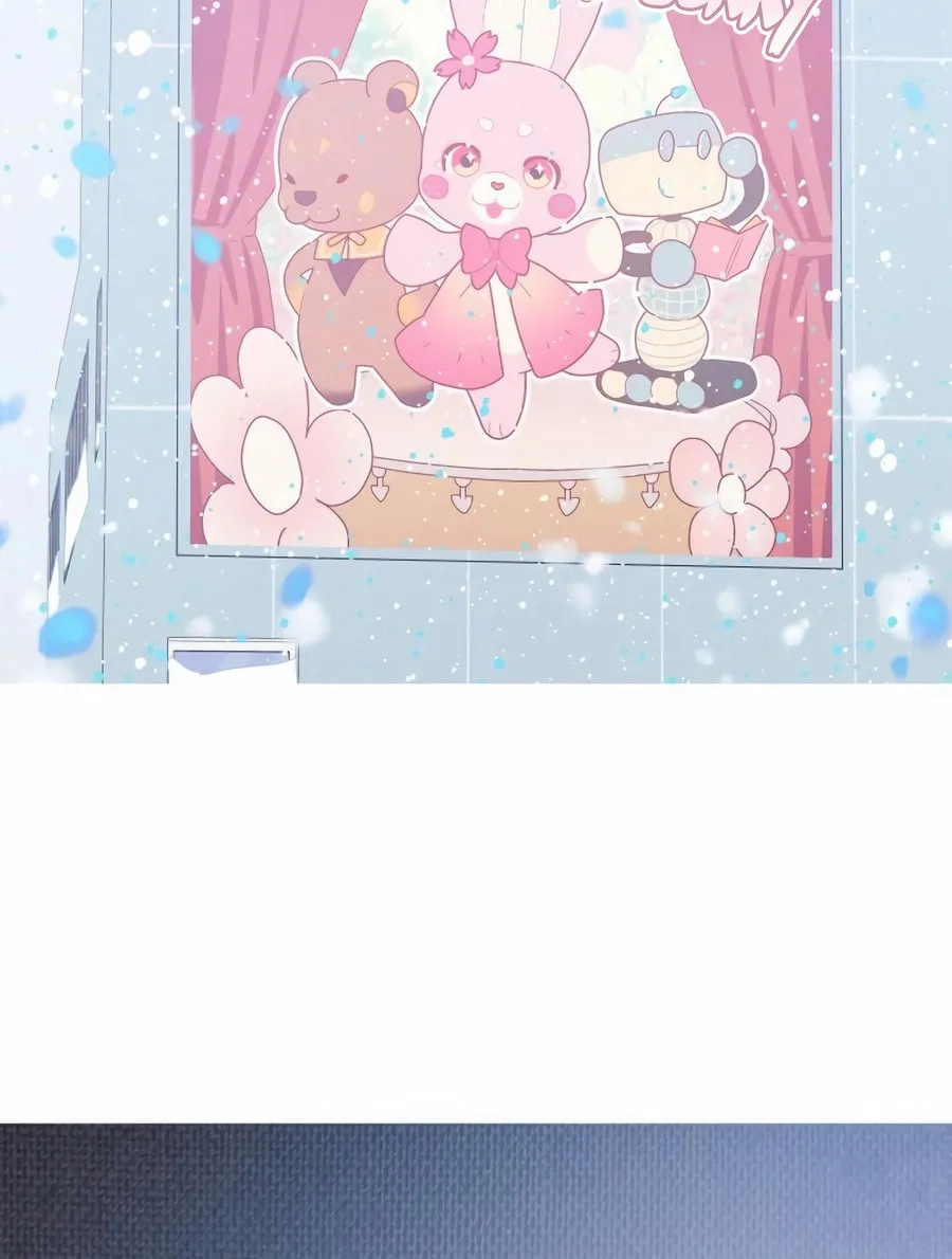 Read Snow Footsteps chapter 12 image 27 on Lezhin