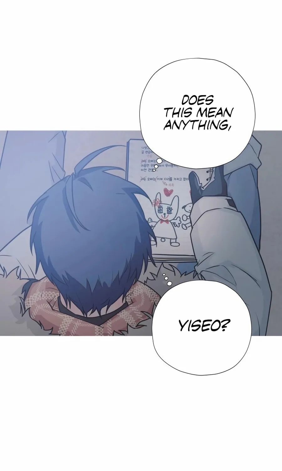 Read Snow Footsteps chapter 12 image 39 on Lezhin