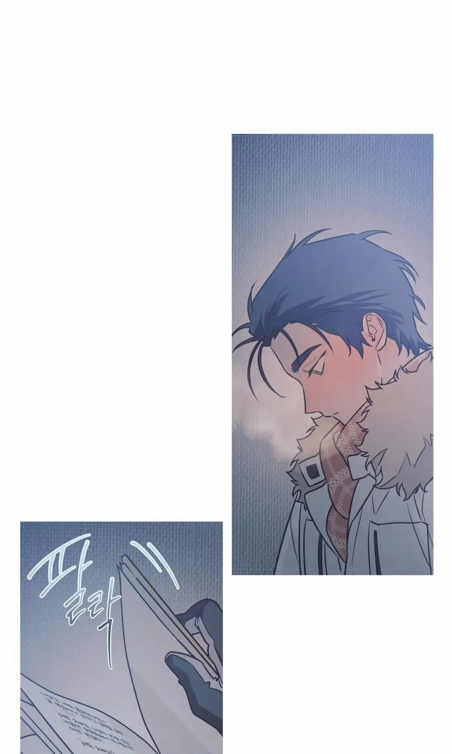 Read Snow Footsteps chapter 12 image 40 on Lezhin