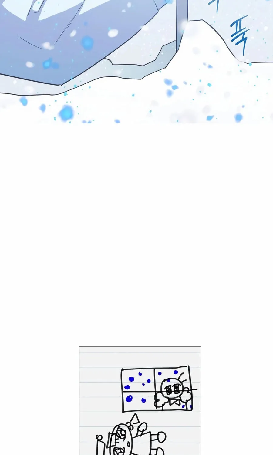 Read Snow Footsteps chapter 12 image 49 on Lezhin