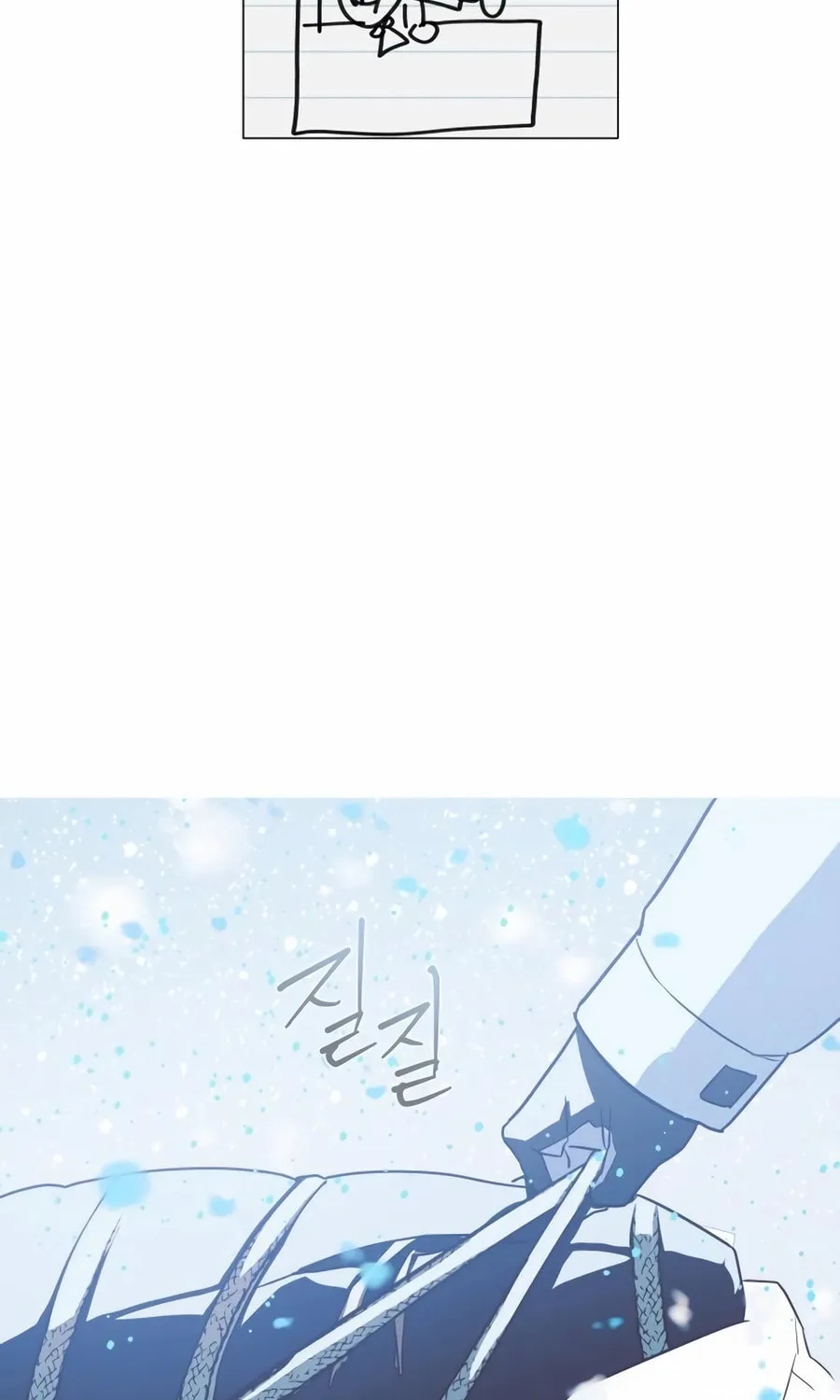 Read Snow Footsteps chapter 12 image 50 on Lezhin