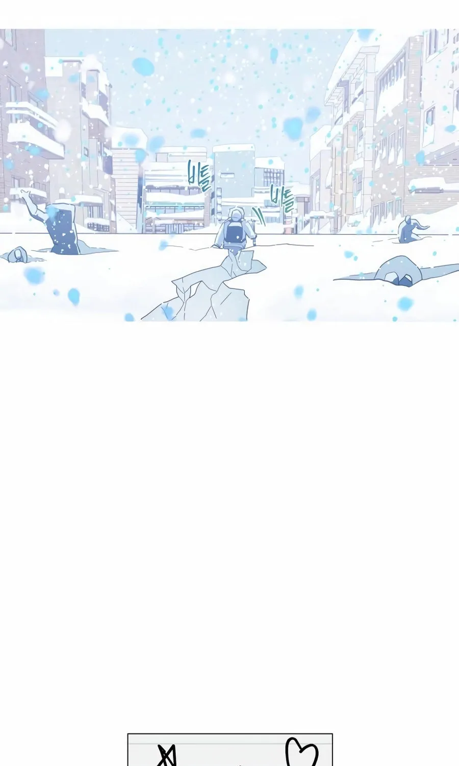 Read Snow Footsteps chapter 12 image 53 on Lezhin