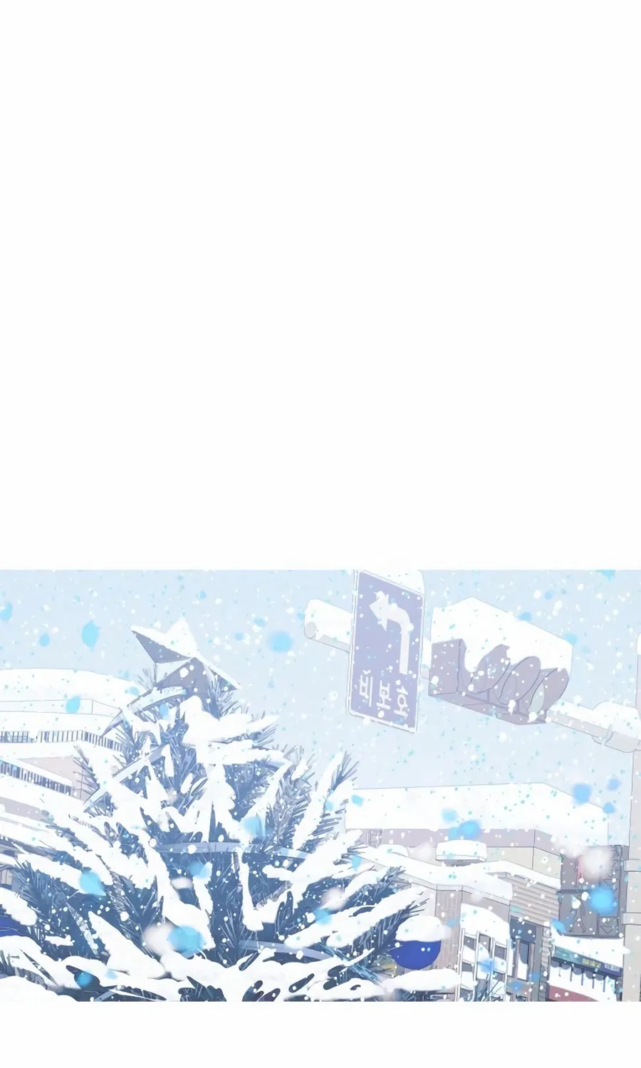 Read Snow Footsteps chapter 12 image 63 on Lezhin