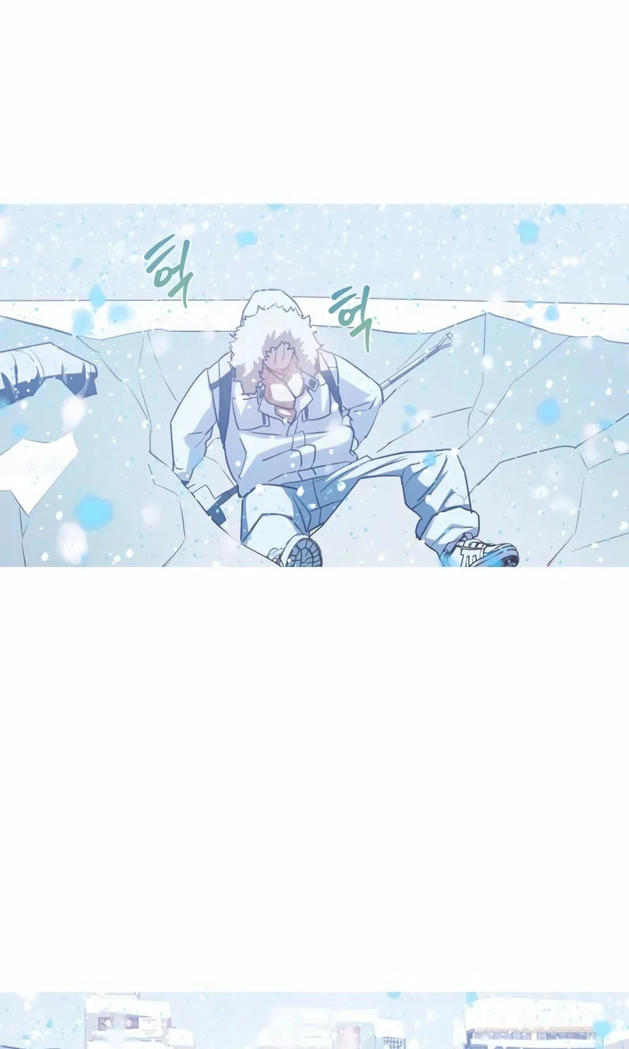 Read Snow Footsteps chapter 12 image 65 on Lezhin