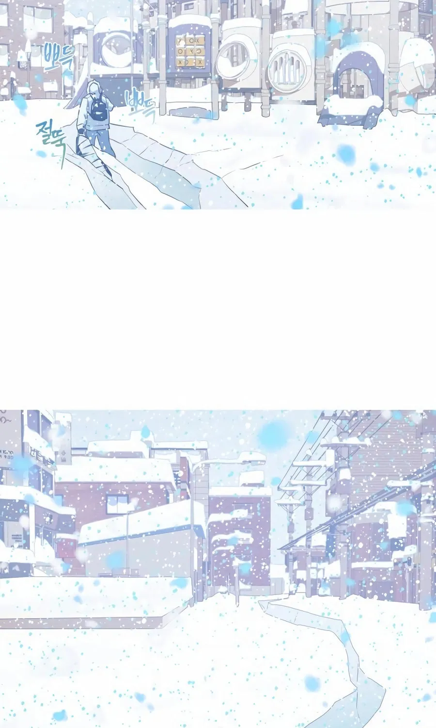 Read Snow Footsteps chapter 12 image 71 on Lezhin