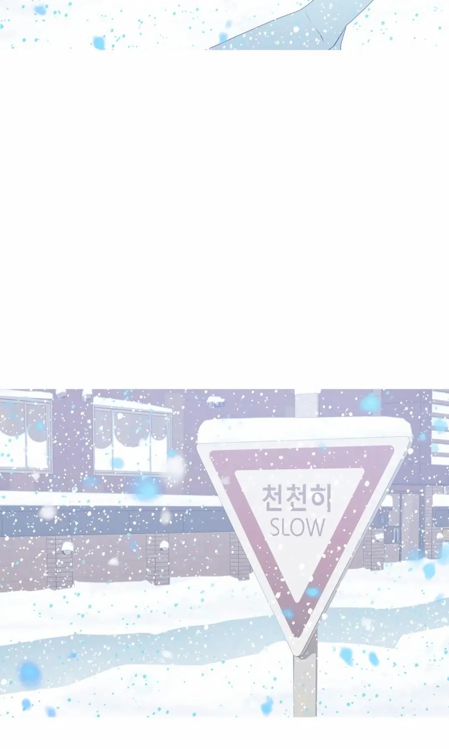 Read Snow Footsteps chapter 12 image 72 on Lezhin