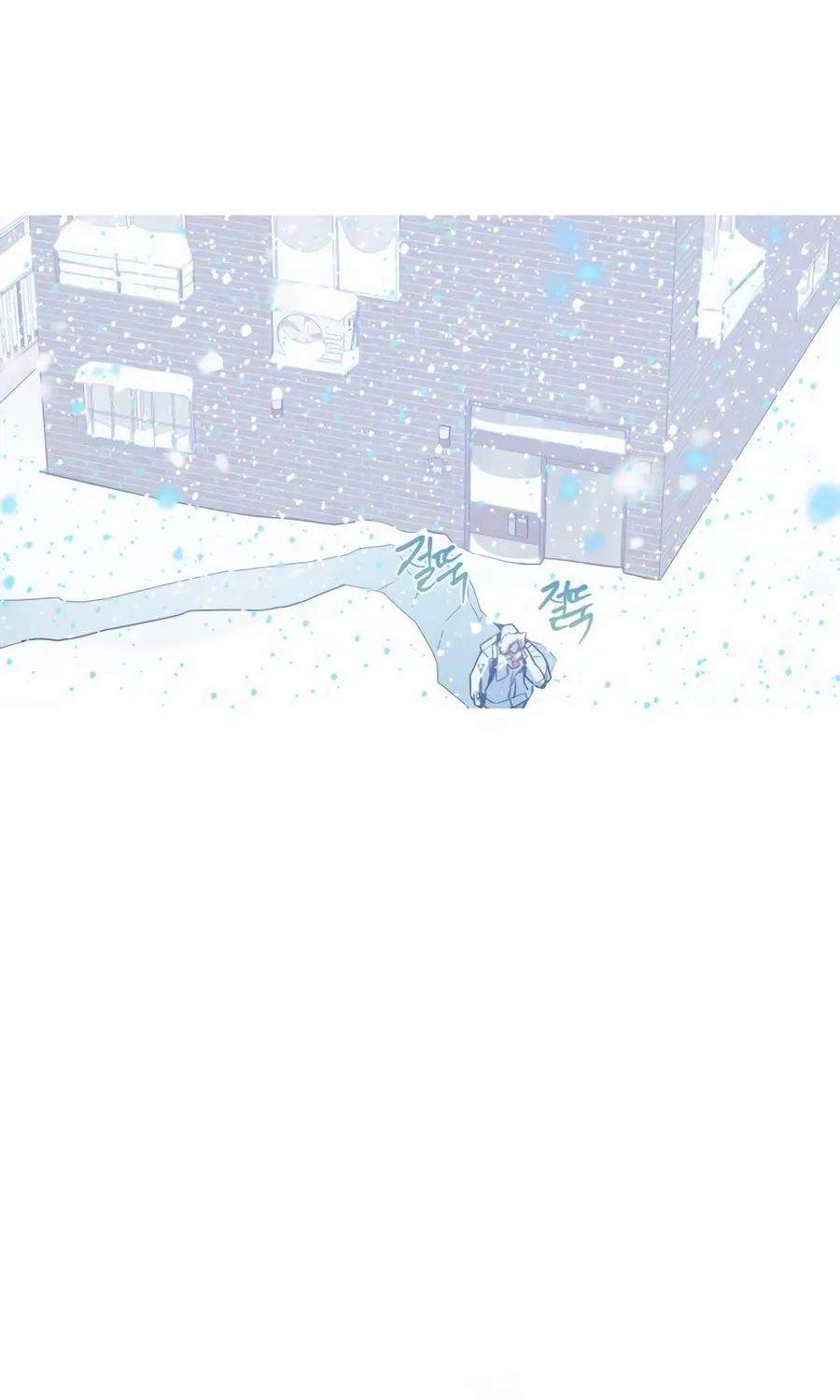 Read Snow Footsteps chapter 12 image 74 on Lezhin