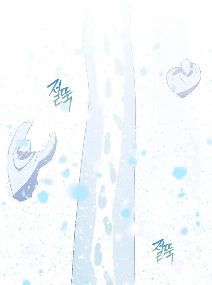 Read Snow Footsteps chapter 12 image 75 on Lezhin