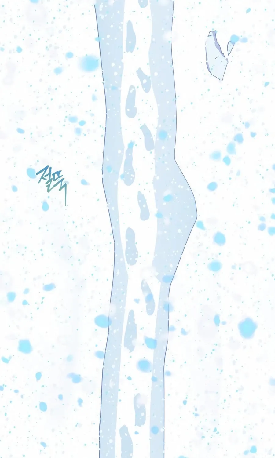 Read Snow Footsteps chapter 12 image 76 on Lezhin