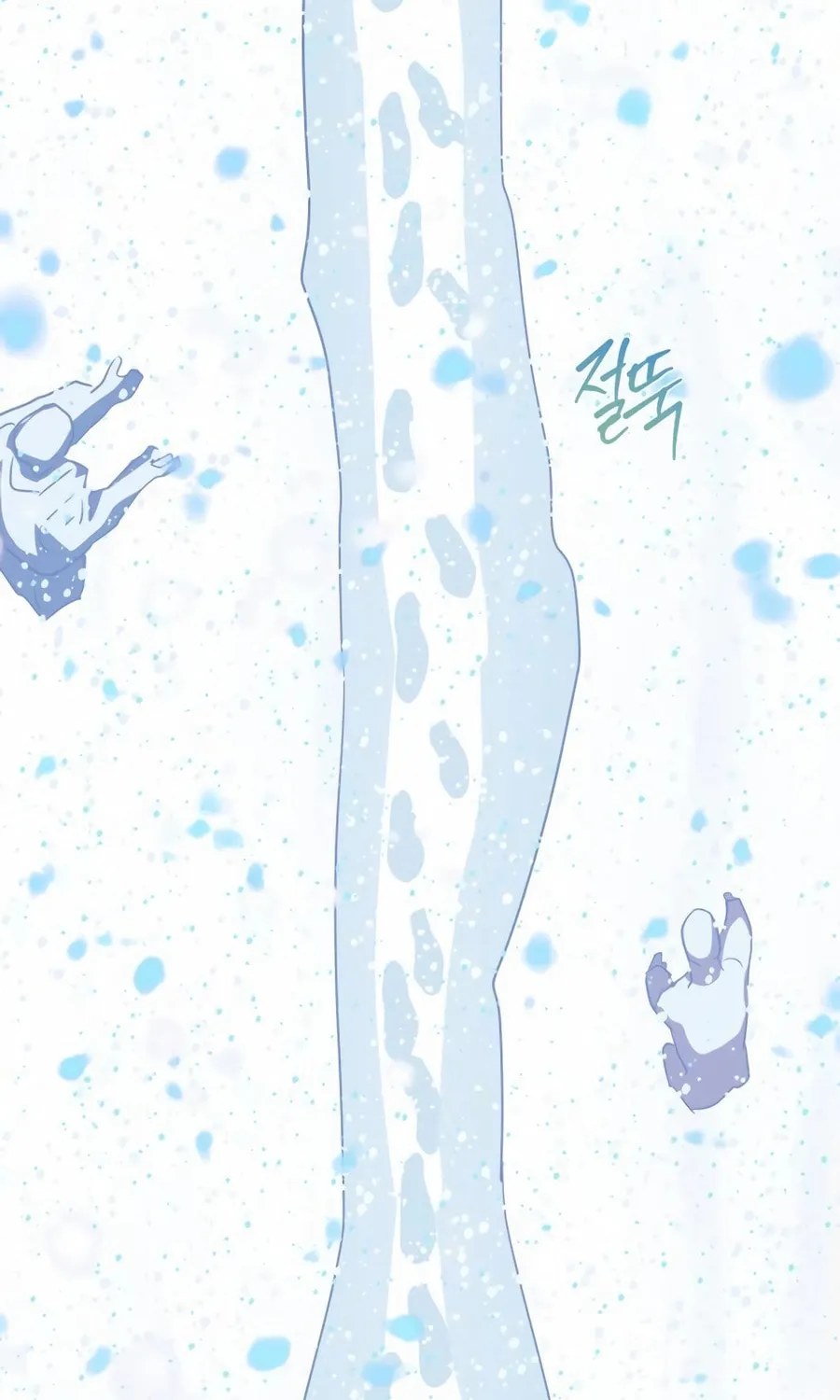 Read Snow Footsteps chapter 12 image 77 on Lezhin