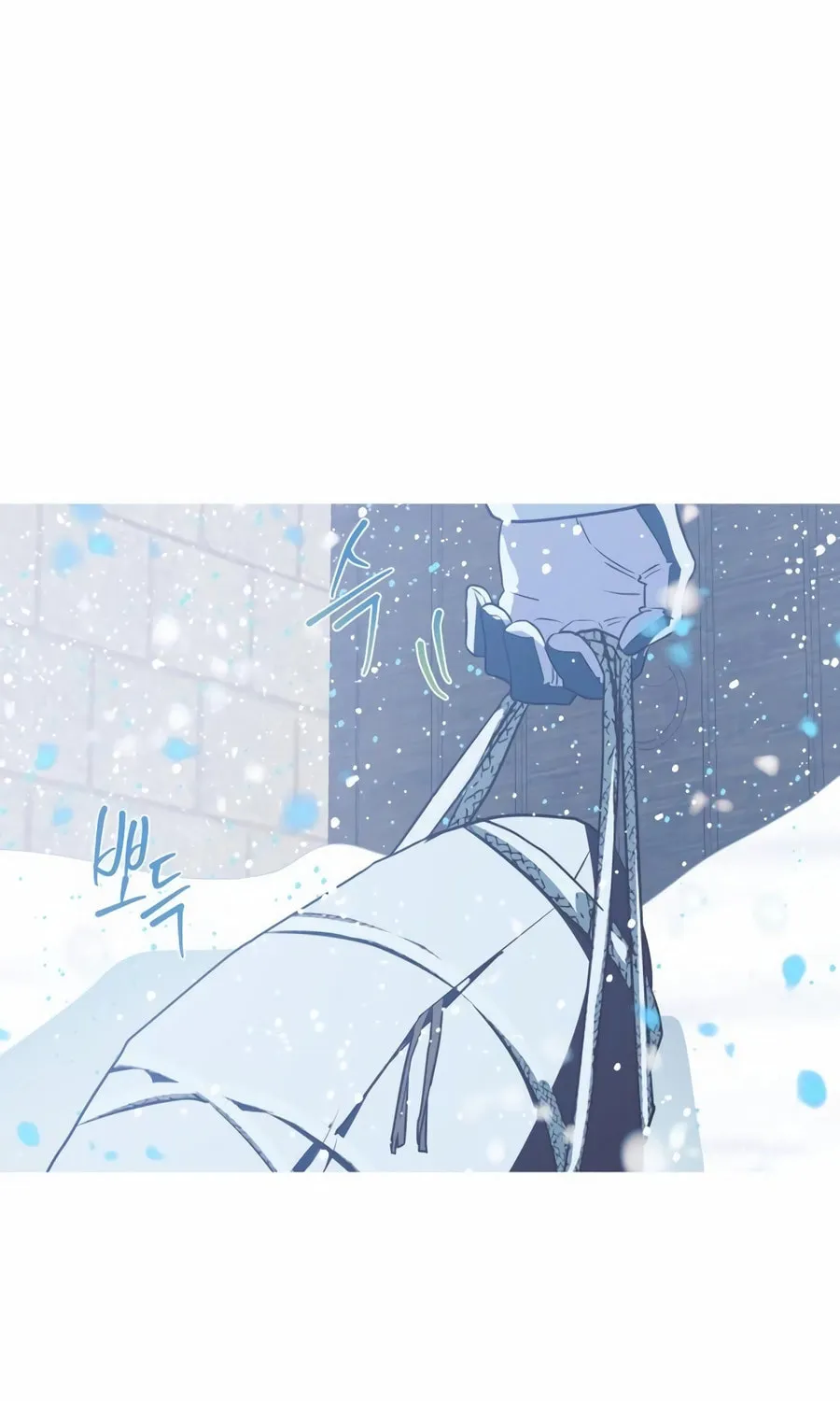Read Snow Footsteps chapter 12 image 82 on Lezhin