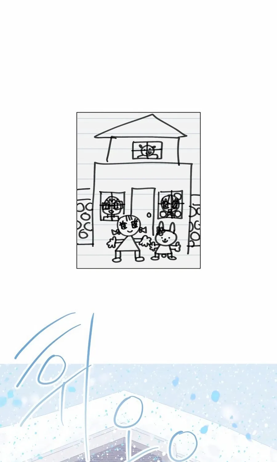 Read Snow Footsteps chapter 12 image 83 on Lezhin