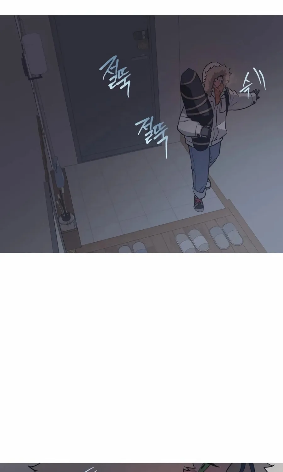 Read Snow Footsteps chapter 12 image 89 on Lezhin