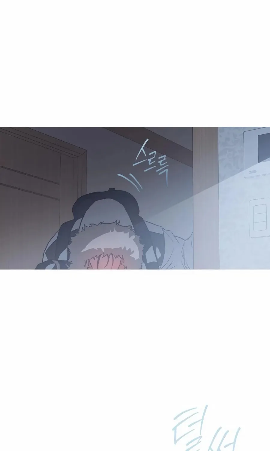 Read Snow Footsteps chapter 12 image 97 on Lezhin
