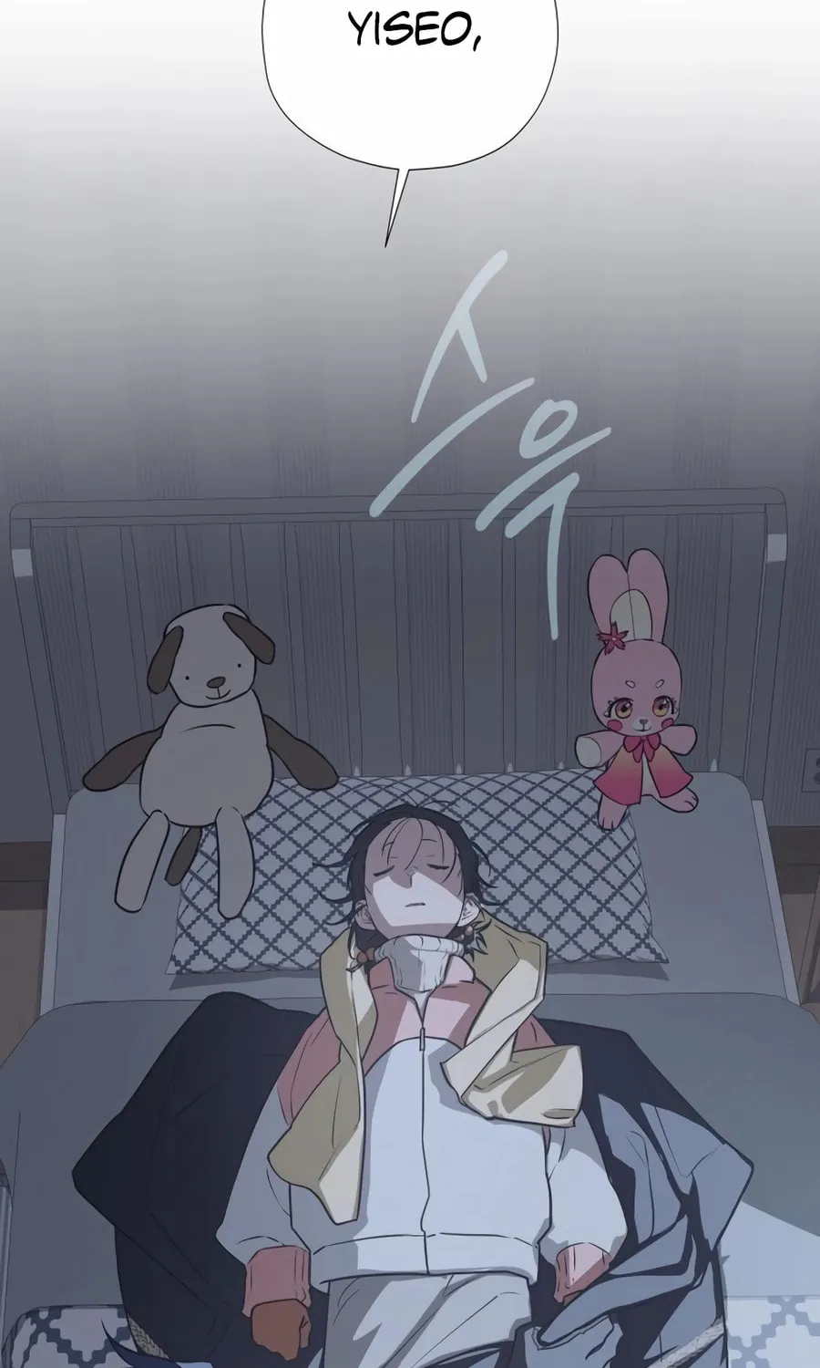 Read Snow Footsteps chapter 13 image 10 on Lezhin