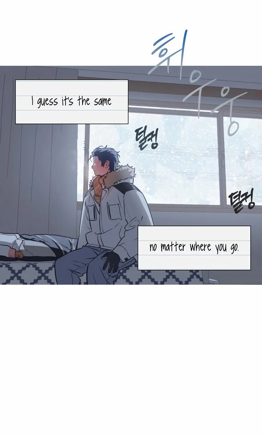 Read Snow Footsteps chapter 13 image 23 on Lezhin