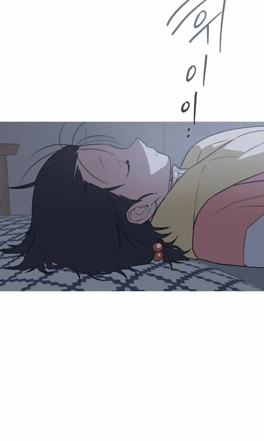 Read Snow Footsteps chapter 13 image 25 on Lezhin