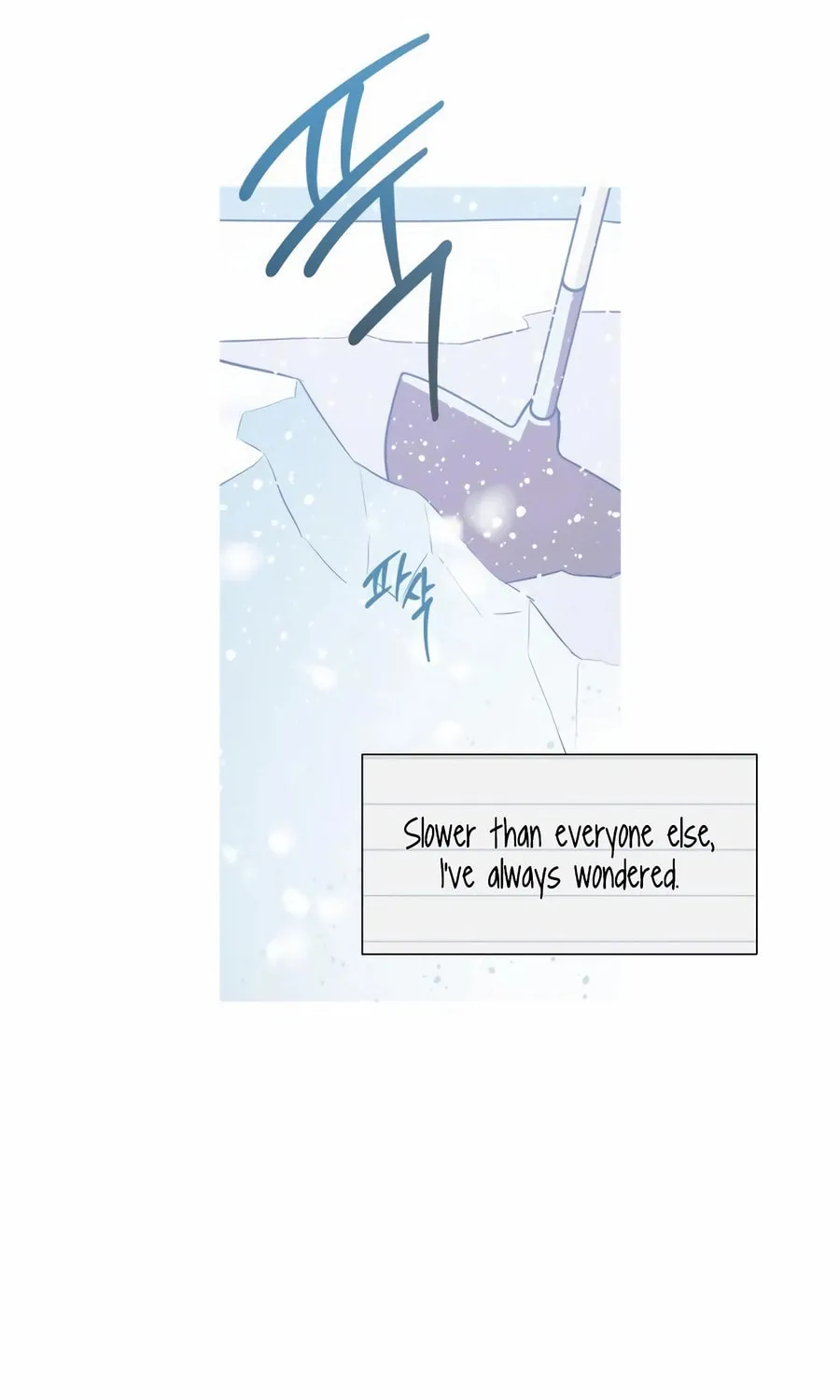 Read Snow Footsteps chapter 13 image 26 on Lezhin
