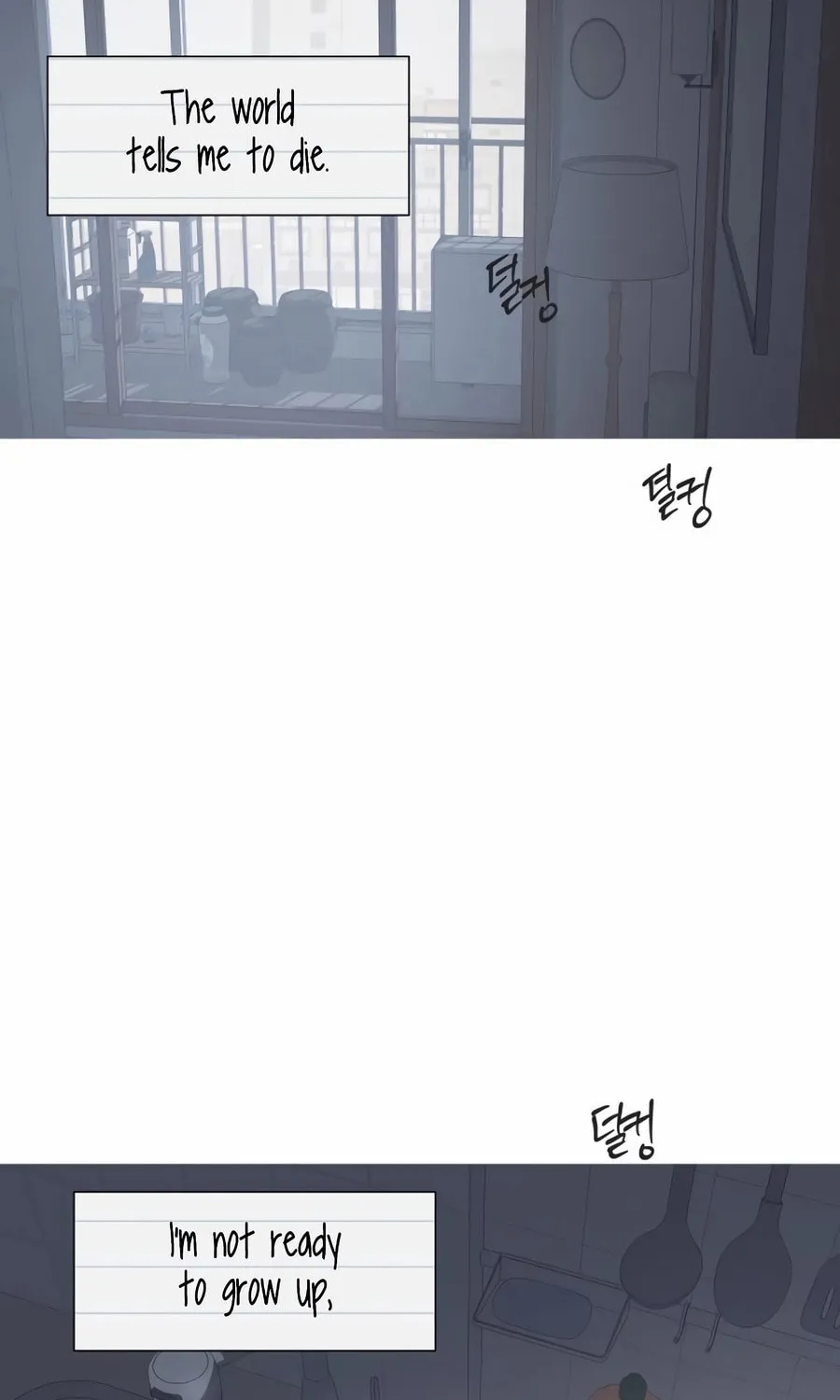 Read Snow Footsteps chapter 13 image 3 on Lezhin