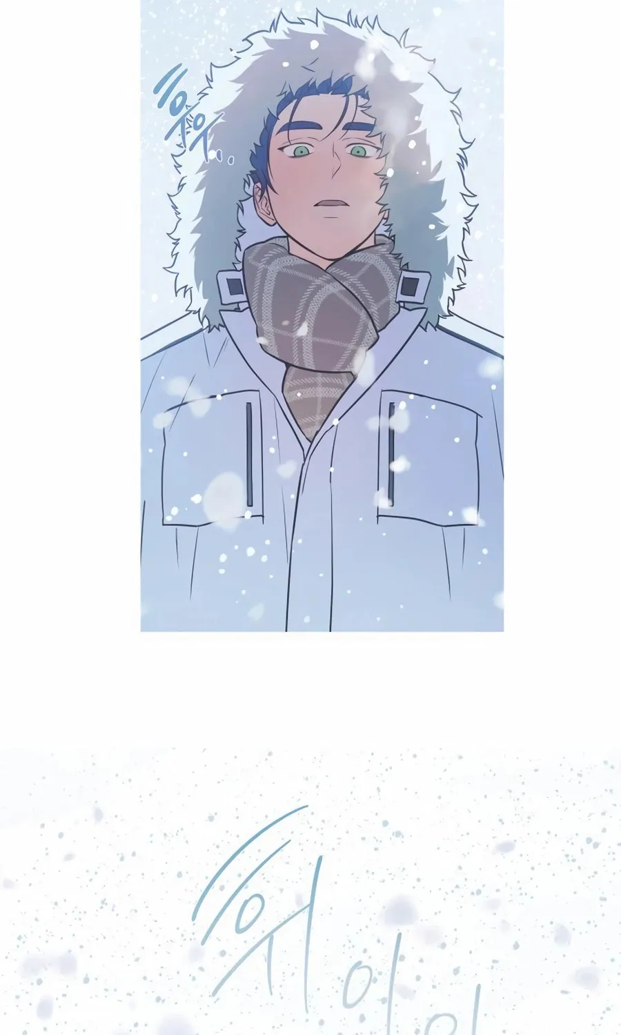 Read Snow Footsteps chapter 13 image 35 on Lezhin