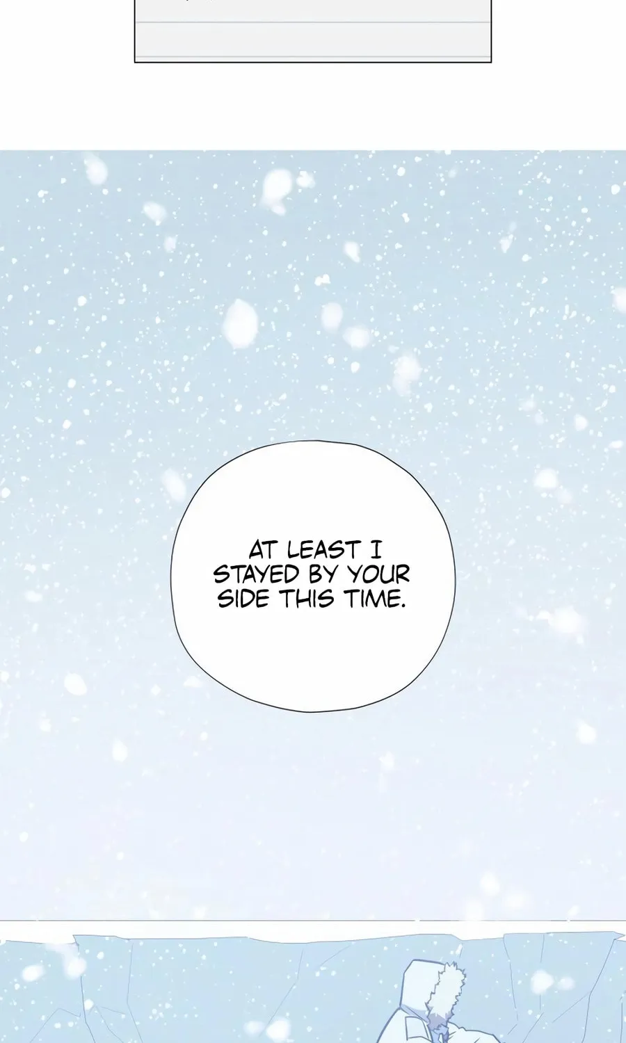 Read Snow Footsteps chapter 13 image 45 on Lezhin