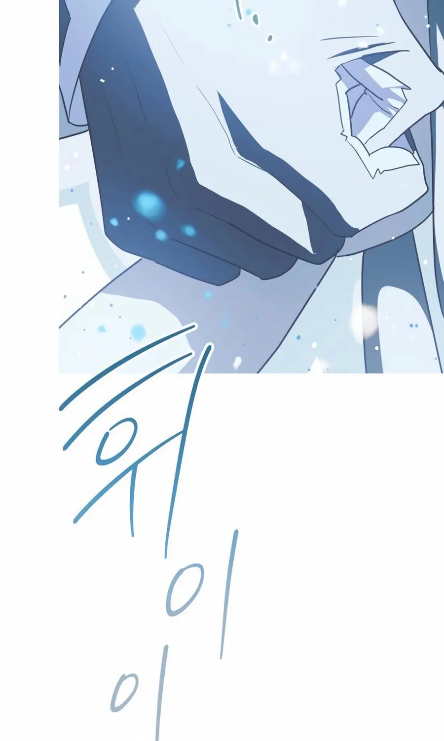 Read Snow Footsteps chapter 13 image 65 on Lezhin