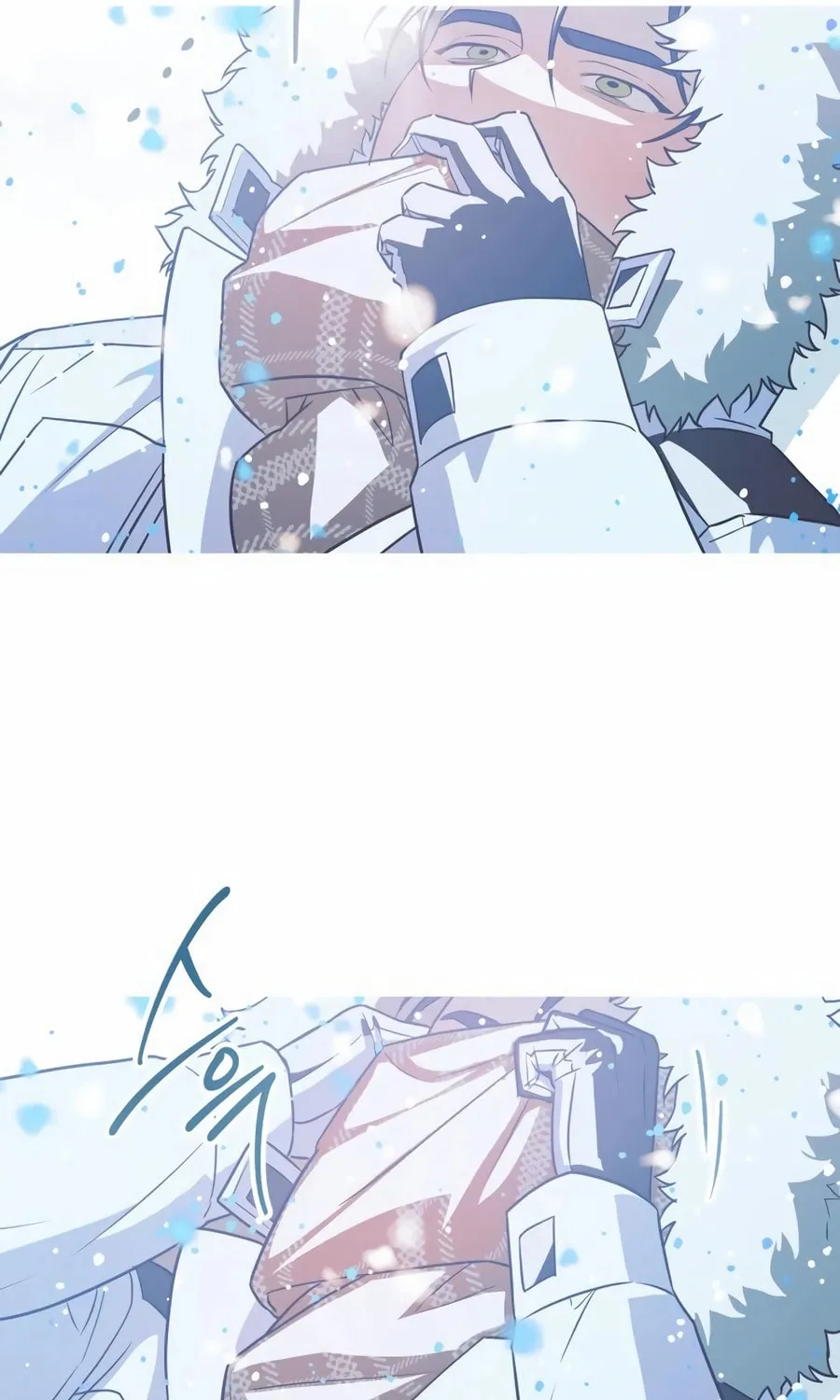 Read Snow Footsteps chapter 13 image 66 on Lezhin