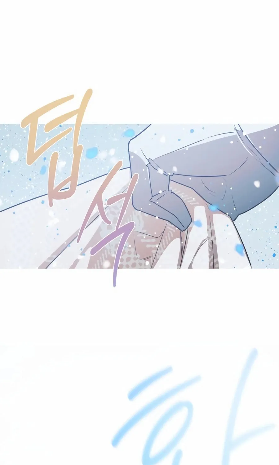 Read Snow Footsteps chapter 13 image 83 on Lezhin