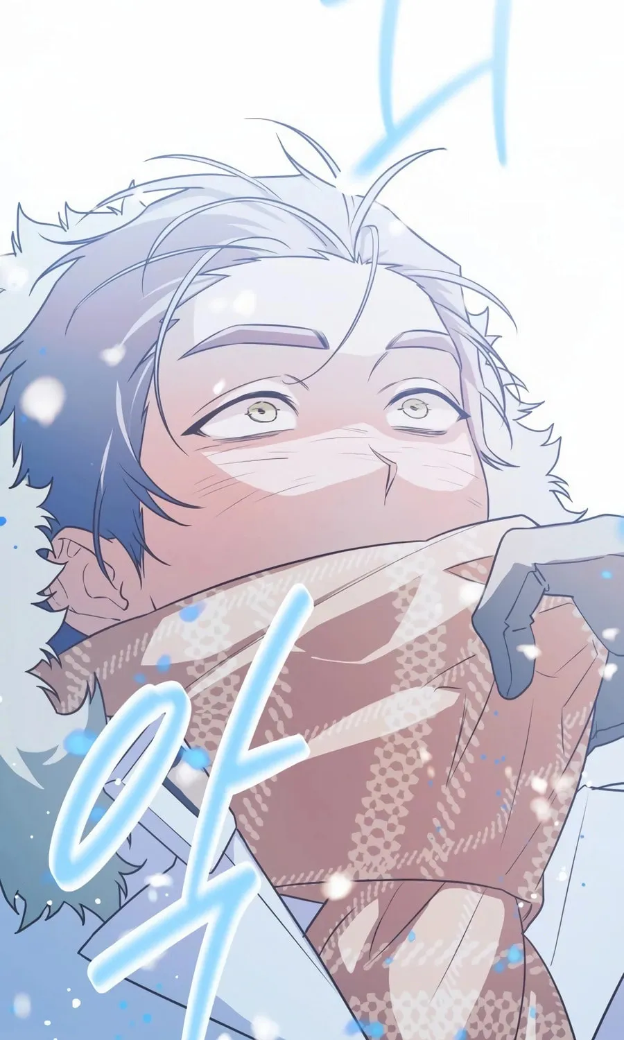 Read Snow Footsteps chapter 13 image 84 on Lezhin