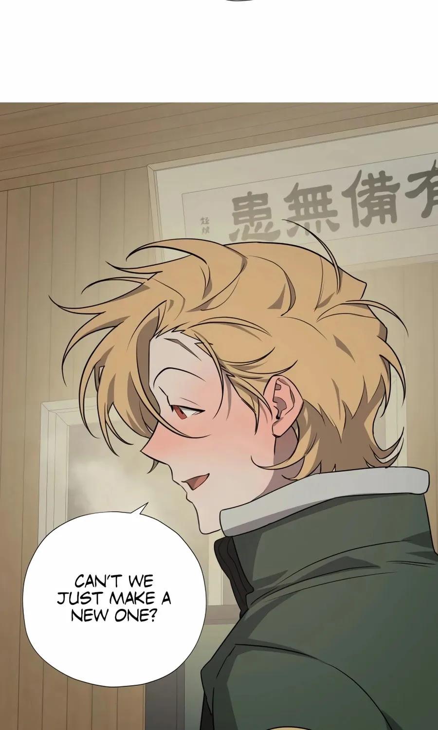 Read Snow Footsteps chapter 14 image 28 on Lezhin