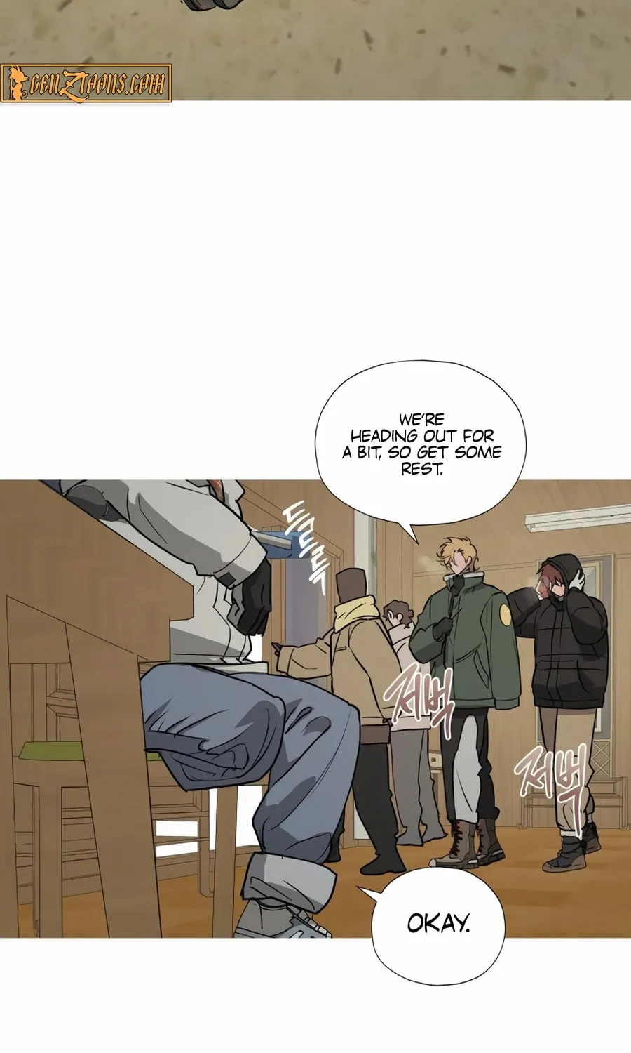 Read Snow Footsteps chapter 14 image 43 on Lezhin
