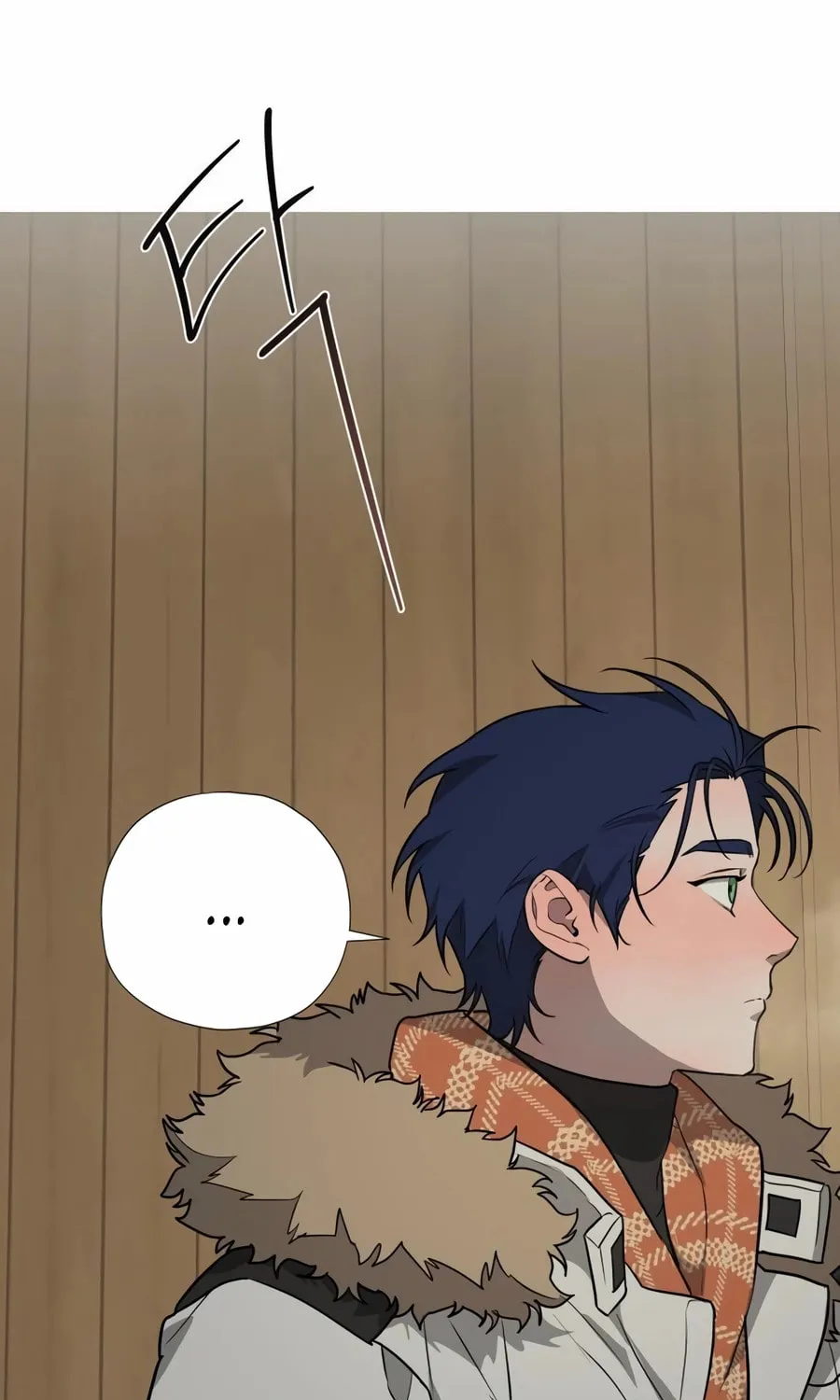 Read Snow Footsteps chapter 14 image 44 on Lezhin