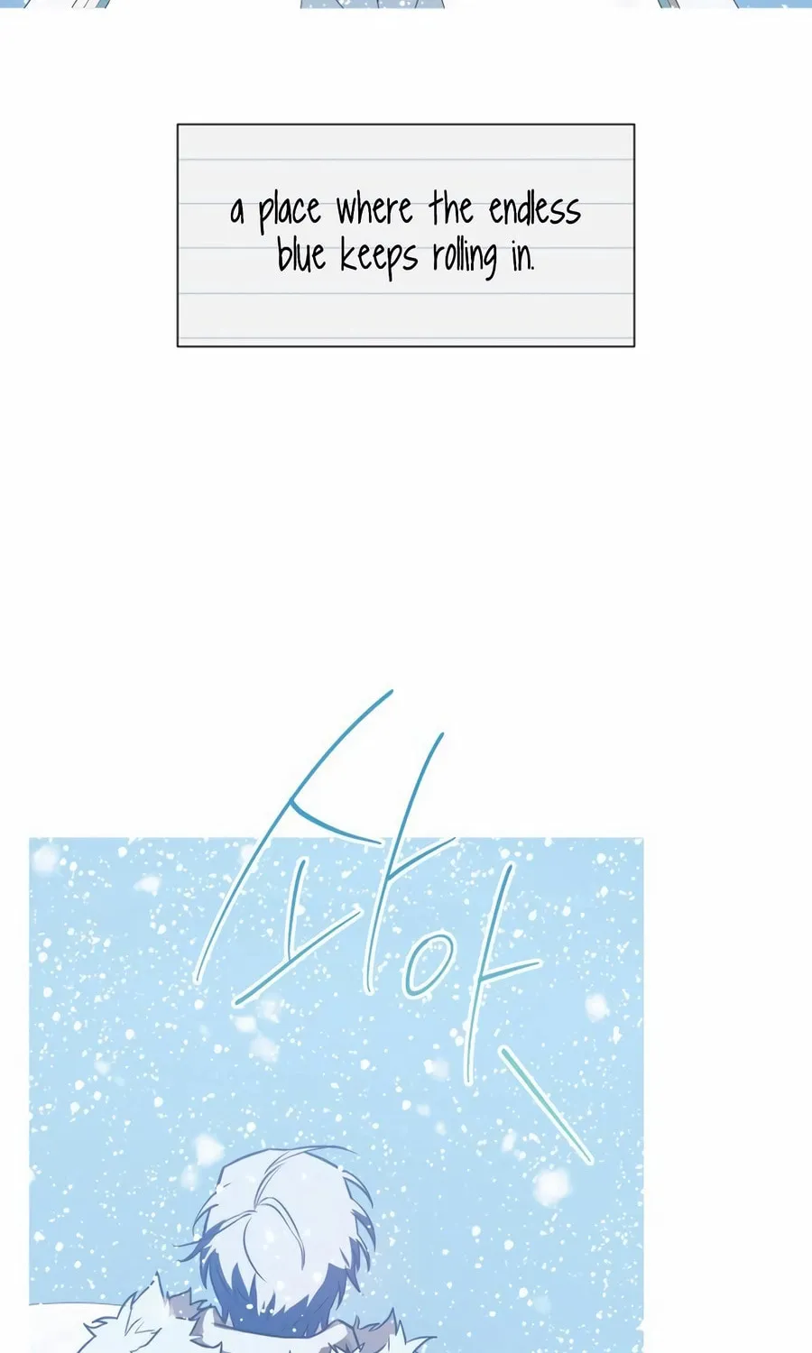 Read Snow Footsteps chapter 14 image 65 on Lezhin