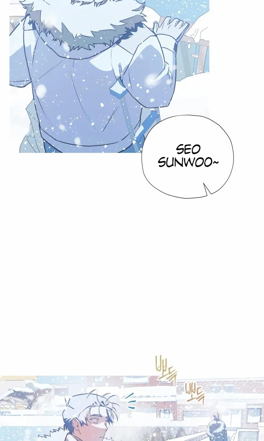 Read Snow Footsteps chapter 14 image 66 on Lezhin