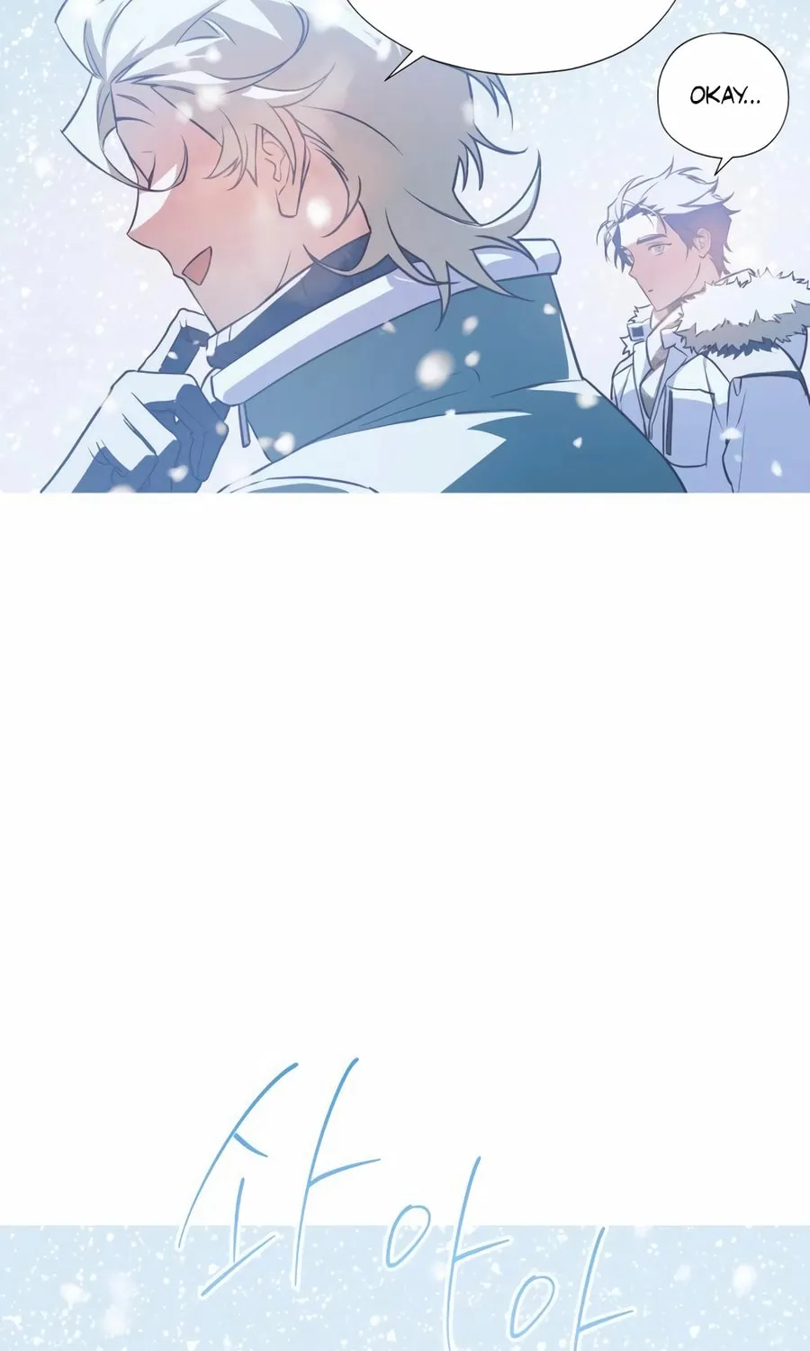 Read Snow Footsteps chapter 14 image 70 on Lezhin