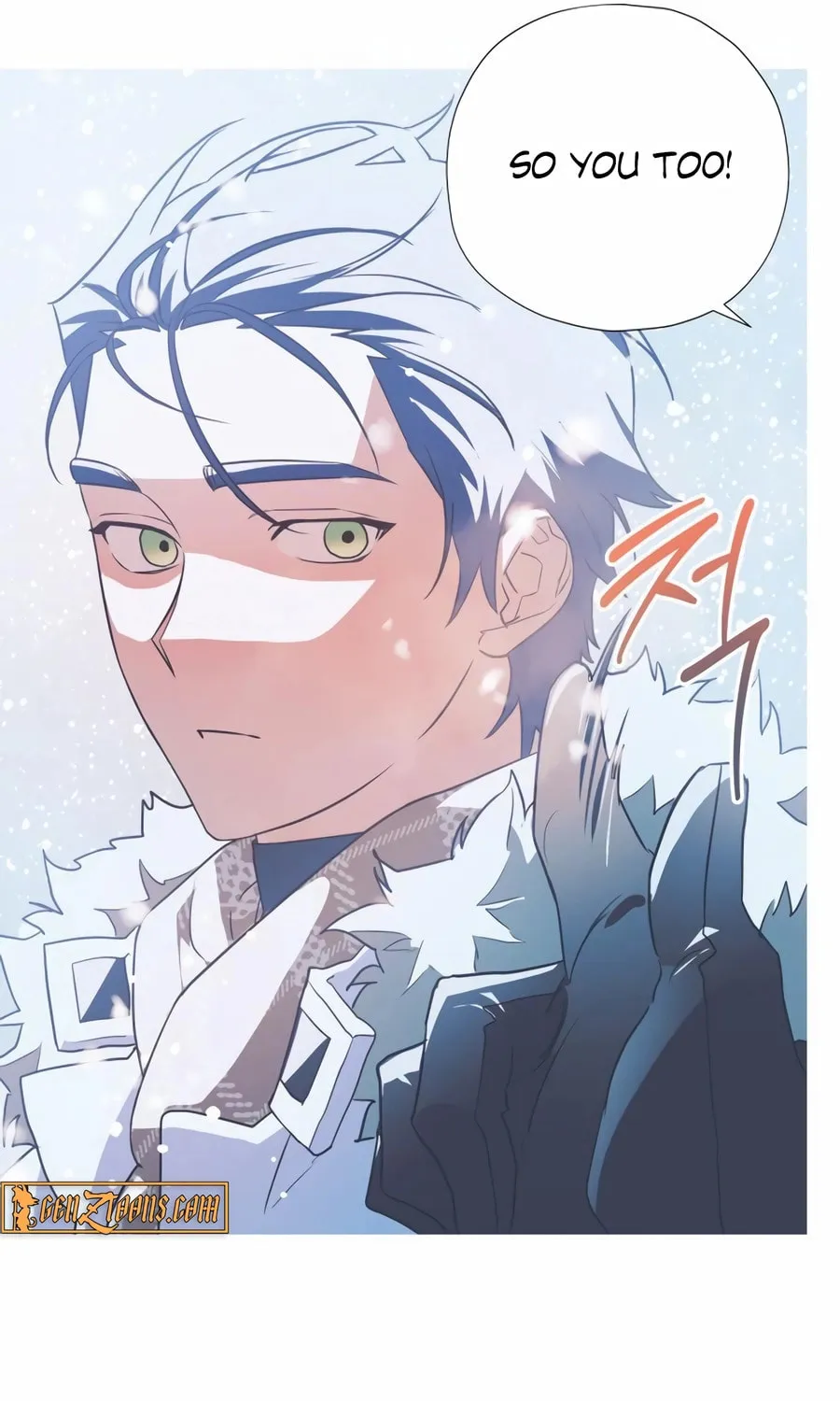 Read Snow Footsteps chapter 14 image 77 on Lezhin