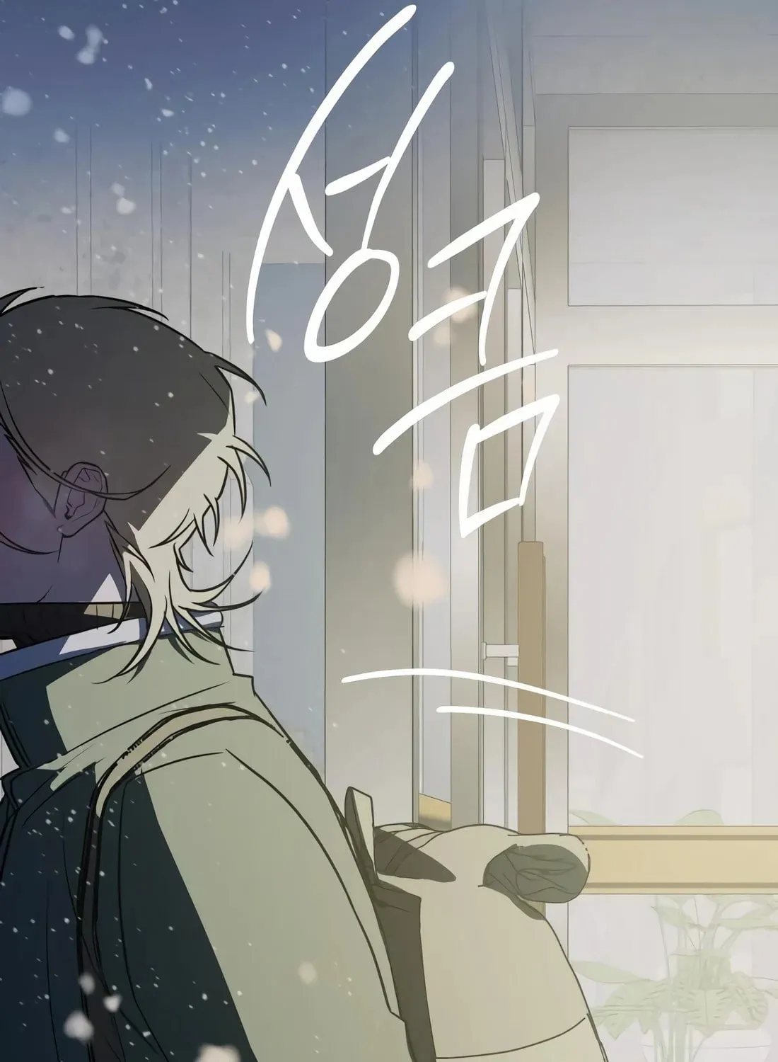Read Snow Footsteps chapter 2 image 100 on Lezhin
