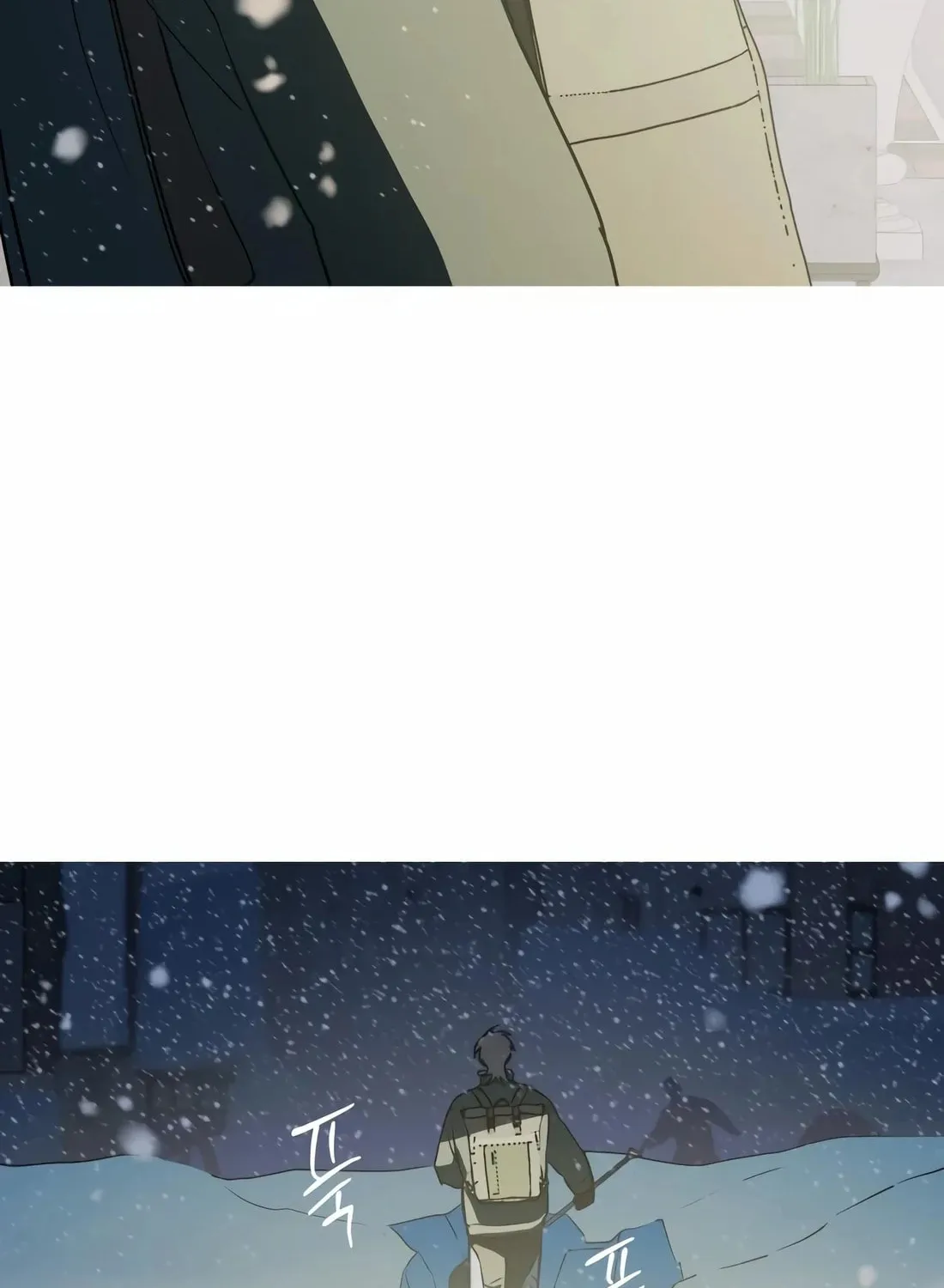 Read Snow Footsteps chapter 2 image 101 on Lezhin