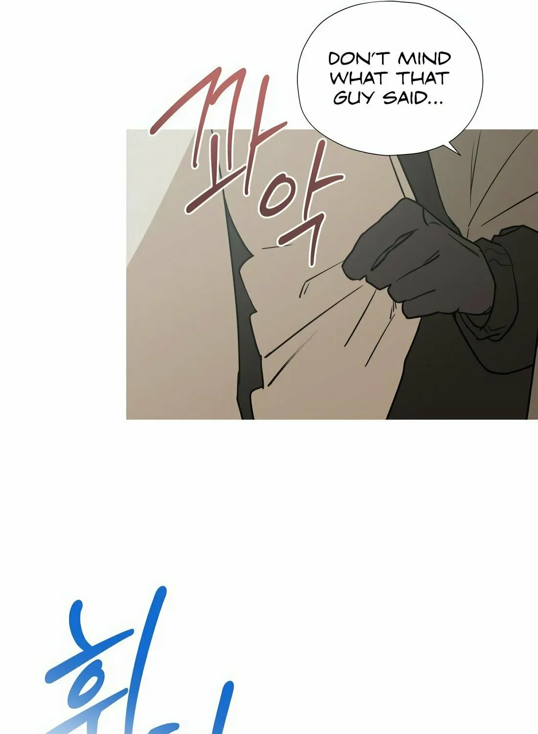 Read Snow Footsteps chapter 2 image 41 on Lezhin
