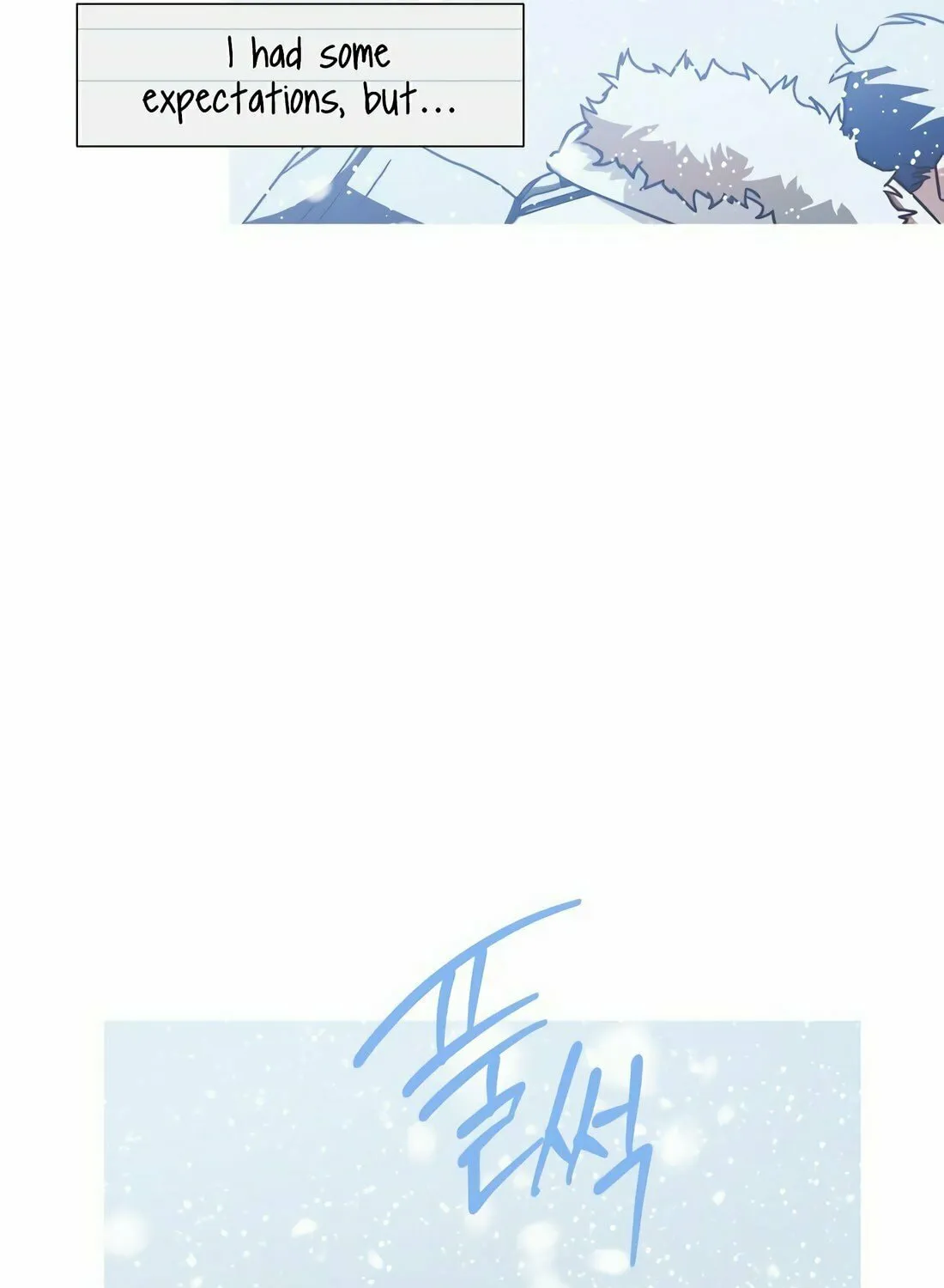 Read Snow Footsteps chapter 2 image 49 on Lezhin