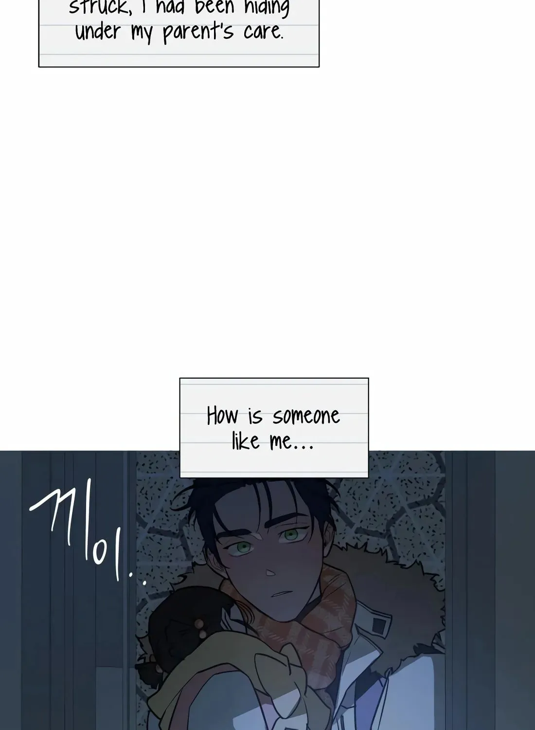 Read Snow Footsteps chapter 2 image 55 on Lezhin